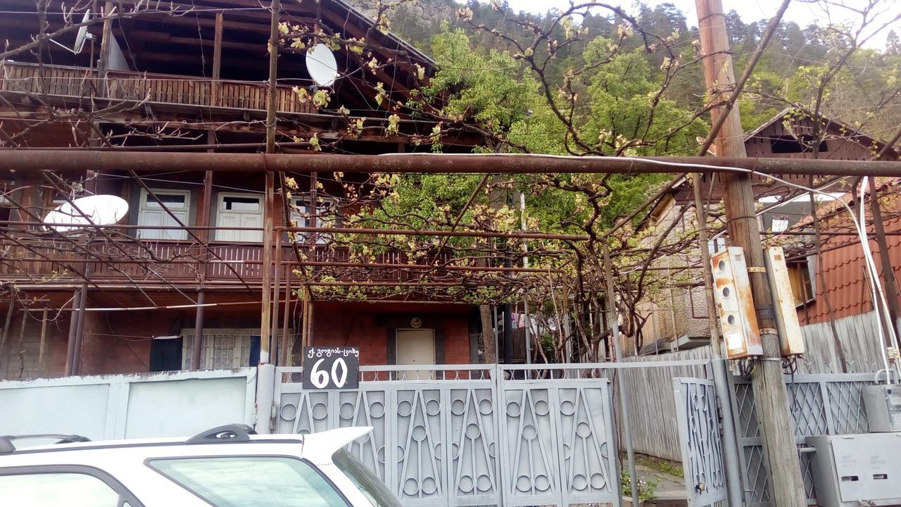 Guest House Khatuna Bordjomi Extérieur photo